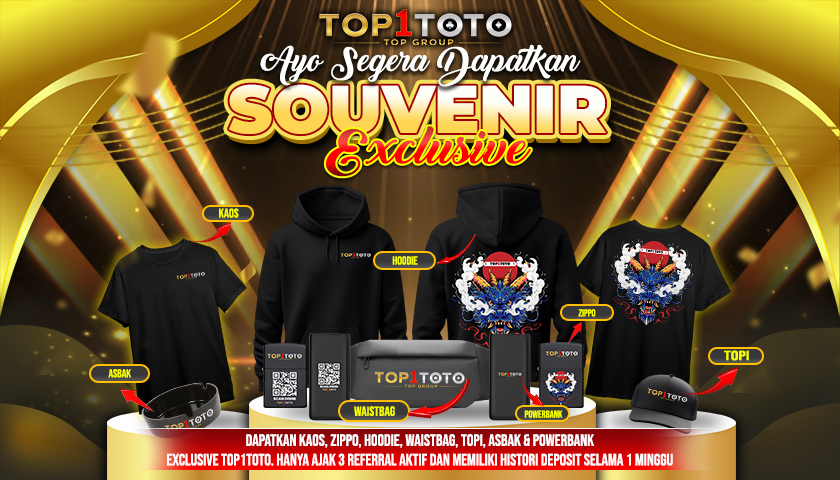 Souvenir Exclusive	